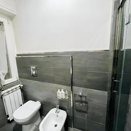 Portuense - Studio Апартаменты Рим